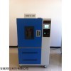 BY-GDS－100B 安徽邦仪高低温湿热试验箱