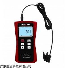 DB22-600DOSE 个人剂量声级计