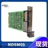 1MRK002247-ARr01工控自动化备件DCS系统模块