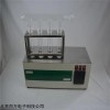 HG204-DN04 消化炉