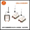 DTD435M 485通讯无线模块应用于HMI与台达PLC之间数据交换 自由协议
