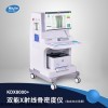 KDX8000+ 双能骨密度仪品牌排行