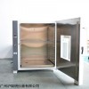 GZX-GF101-3-BS-II 沪粤明卧式电热恒温鼓风干燥箱 干燥固化烘箱