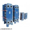出售FUNKE板式换热器 型号TPL 01-K-14-22