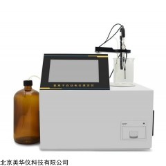 MHY-30955 水泥氯离子自动电位滴定仪