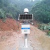 OSEN 水库大坝GNSS位移监测预警系统方案