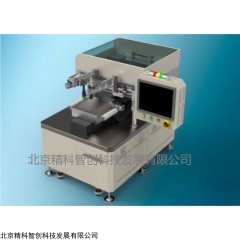 CCDSW-300型CCD型精密丝网印刷机