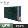125840-01高压交流电源输入模块 TSI系统125840-01高压交流电源输入模块