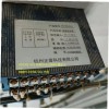 杭州正普科技交流电压表HD194U-5X1交流电流表 HD194I-5X1中达仪表