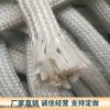 硅酸铝纤维绳硅酸铝毯