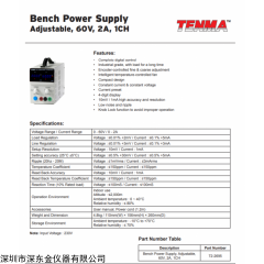 72-2695 TENMA 线性可调直流电源60V 2A