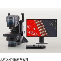 DSX1000 奧林巴斯超景深數(shù)碼顯微鏡DSX1000