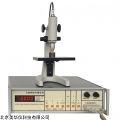 MHY-30967 电阻率测试仪
