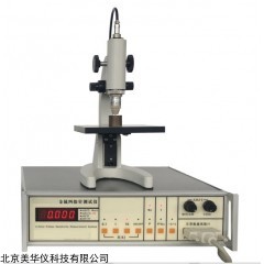 MHY30967 电阻率测试仪