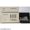 DP-0657 化学发光氮含量测定仪 重油总氮测定仪