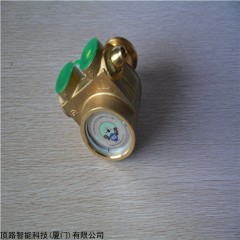 电话13385923448 意大利fluid-o-tech叶片泵PA202 PA2500 PA2504V