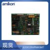 IC697MDL240 多功能分立式输入/输出模块 PLC模块IC697MDL240 多功能分立式输入/输出模块