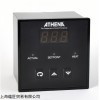 现货ATHENA温度控制器