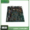 IC693MDL330输出模块 PLC模块IC693MDL330输出模块