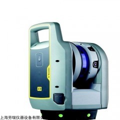 X9三维激光扫描仪