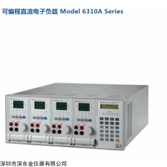 Model 6310A Series CHROMA可编程直流电子负载