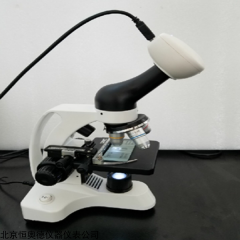 HAD-0336  润滑脂机械杂质含量测定仪（显微镜法）
