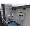 OSEN-100 广州市酒店厨房烟囱管道油烟污染自动监测设备