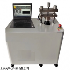MHY-30993 自动导体粉末电阻率测试仪