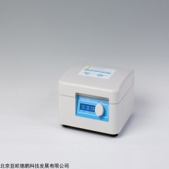 DP30969 微孔板孵育震荡器