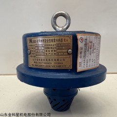 GQQ5烟雾传感器直供