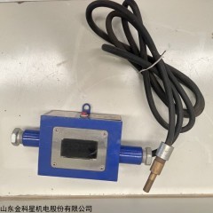 GWD42 厂源现货煤矿用温度传感器