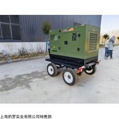 25kw小型车载柴油发电机工程必备