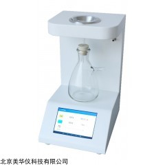 MHY-31008 石油产品和添加剂机械杂质测定仪
