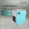 立式自動(dòng)定位離心機(jī)QCL-40R(低速冷凍)