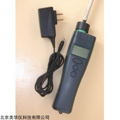 MHY-15408 手持式多功能氣體檢測(cè)儀