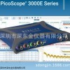 PICOSCOPE 3417E FULL KIT USB示波器350MHz4通道