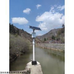 OSEN-SW 河南湖北大壩堤口水位流量流速水位動態(tài)監(jiān)控系統(tǒng)