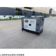 35千瓦低噪音發(fā)電機(jī)240/480V技術(shù)先進(jìn)