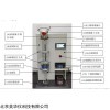 FZX-III 种子处理剂附着性试验仪