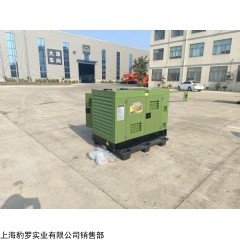 歐五車載柴油發(fā)電機(jī)發(fā)貨快