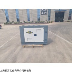 國(guó)三50千瓦柴油發(fā)電機(jī)組耗油低