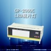 GP-2000C LED工业射线底片观片灯