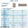 KT 單通道、多通道電荷放大器