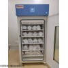 CMA 冰箱恒温恒湿箱冷藏箱干燥箱验证检测服务