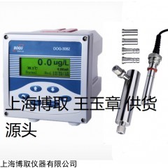 普宁锅炉水溶氧仪DOG-3082 找上海王玉章